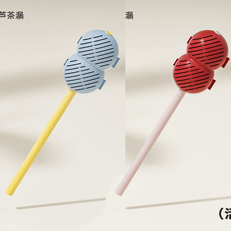 P straw tea filter