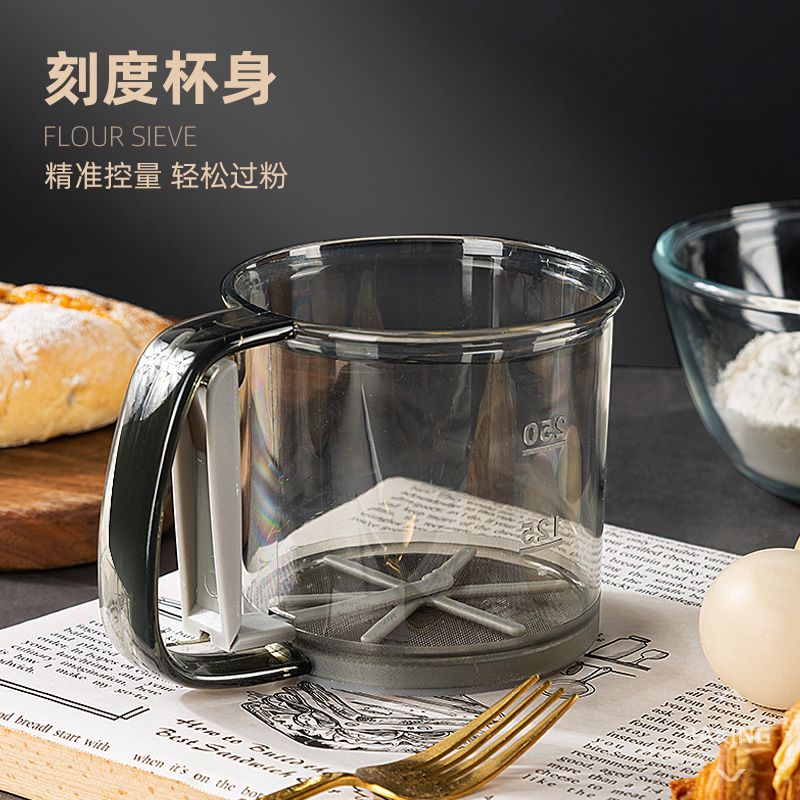 P Hand-held semi-automatic flour mesh sieve