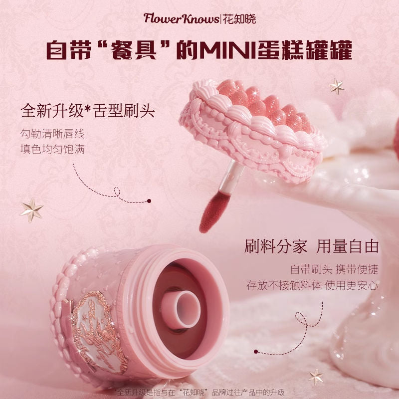 P Flower Knowledge Cake Lip Cream Strawberry Cupid Lip Mud Lipstick Velvet Matte Soft Mist Delicate Smooth Light Makeup Effect