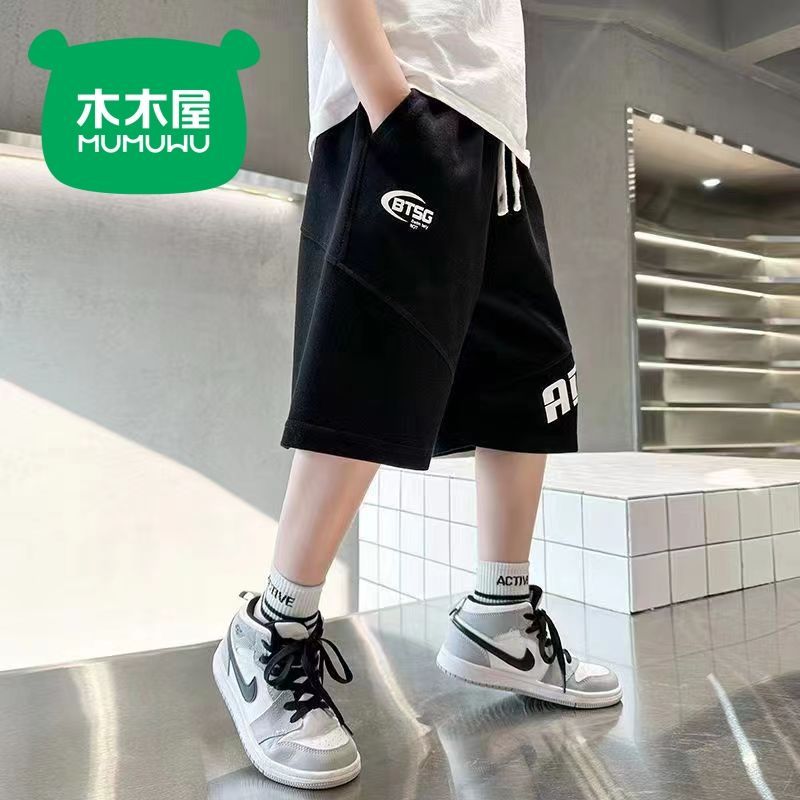 P boys shorts summer thin five-point pants loose children's knee sweatpants