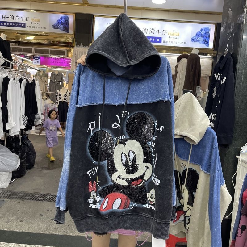 P hooded top