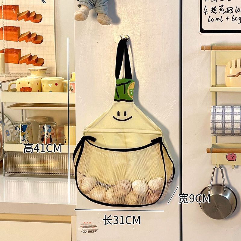 P Onion, ginger and garlic storage bag