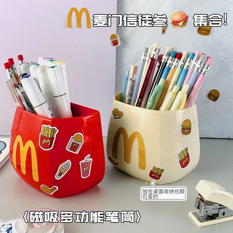 P Magnetic storage box sealing clip