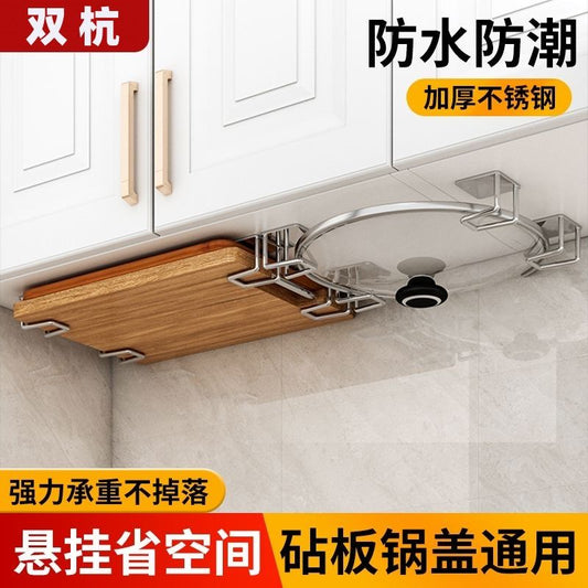 P wall-mounted multi-function storage device