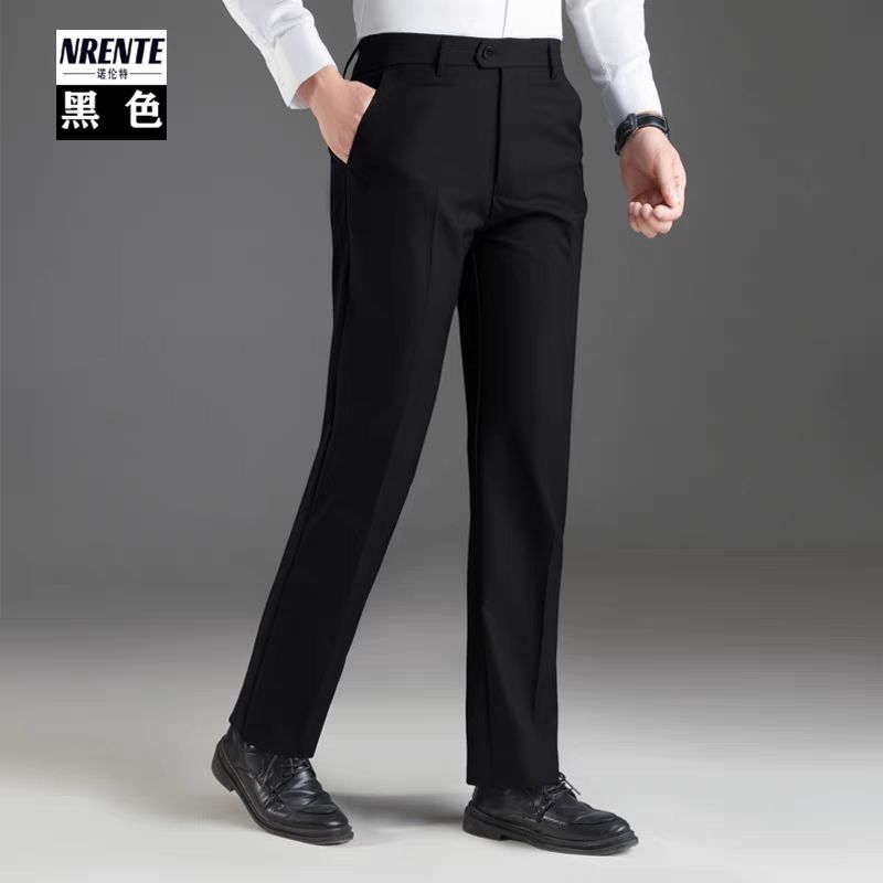 P men's trousers