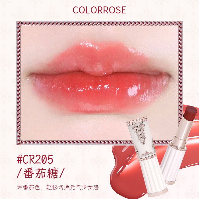 P mirror lipstick