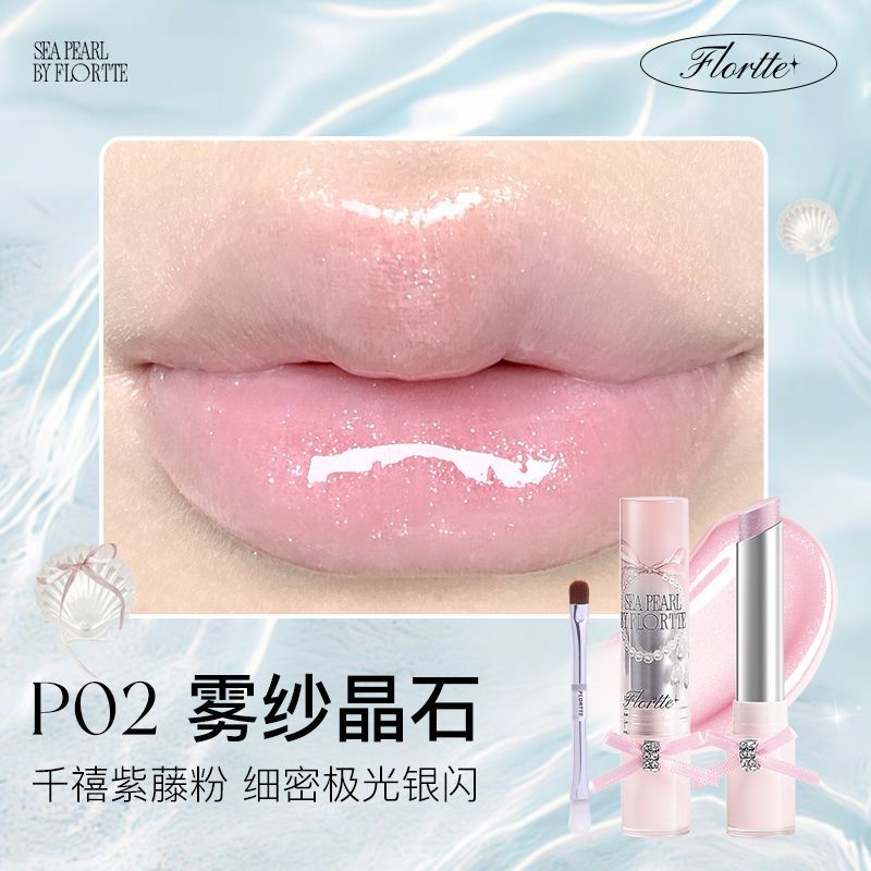 P flower Loria glass sea powder tube series solid lip gloss mirror lip glaze