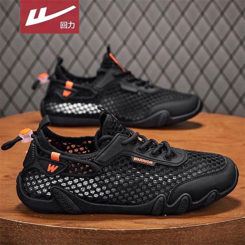 P shoes are breathable in summer