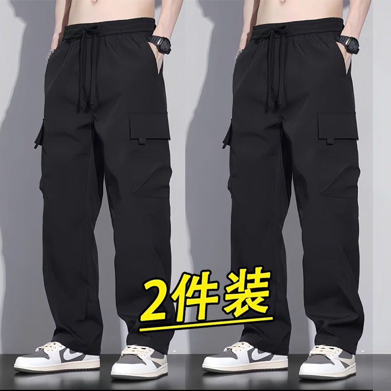 P Loose straight slacks