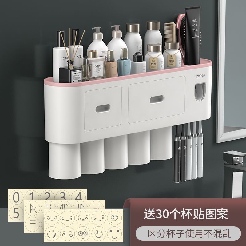 Toothbrush storage rack, non punching mouthwash cup, toothbrush cream, tooth cup storage, bathroom wall mounted rack, electric set - Mixbatch