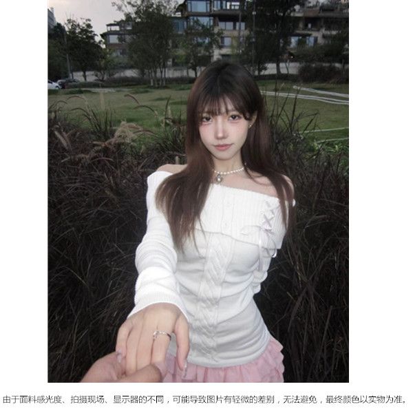 A autumn and winter pure desire to open the fork Korean version of gentle Spice Girl new knitted sweater design