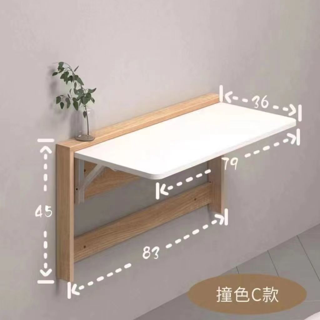P ultra-narrow wall-mounted folding table