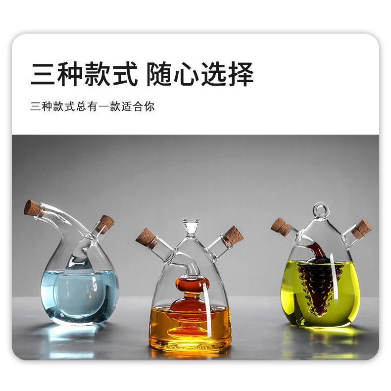 Double layered glass creative oil pot, olive oil leak proof, one pot, dual-purpose, double mouth seasoning bottle, kitchen dual-purpose soy sauce vinegar bottle - Mixbatch