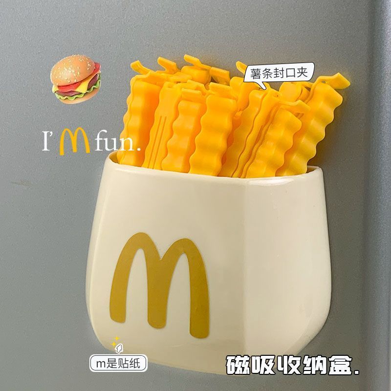 P Magnetic storage box sealing clip