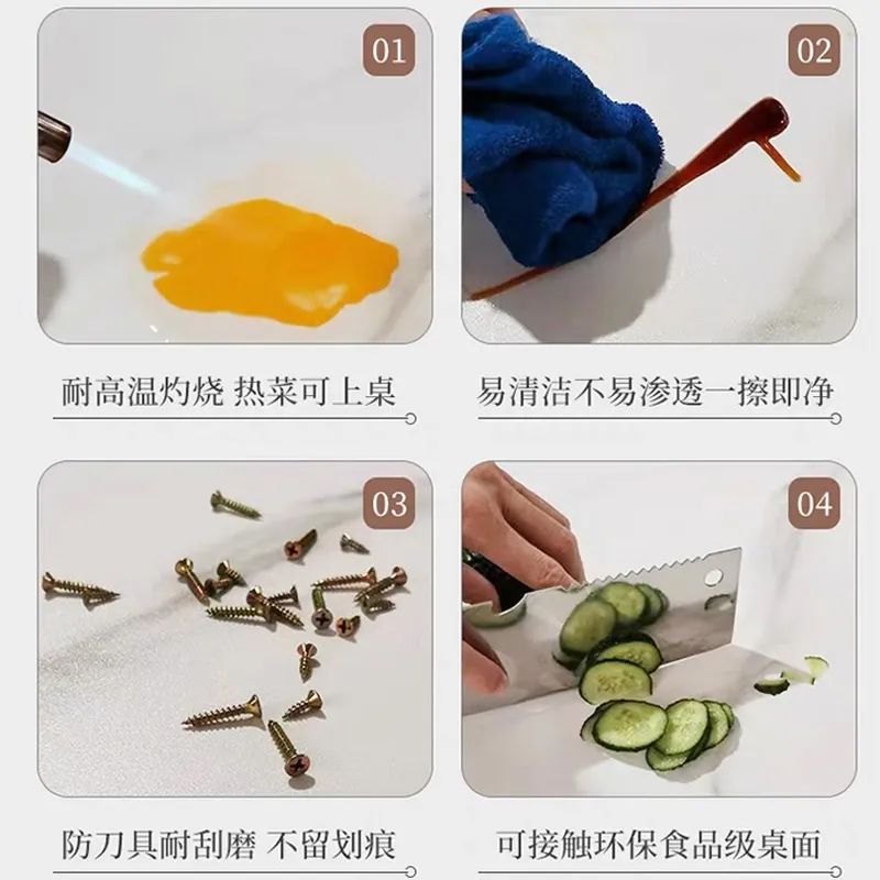 岩板餐桌桌椅组合厚长方形桌子 - Mixbatch