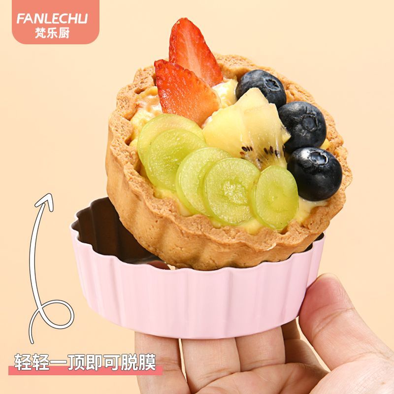 P fruit pie egg tart mold