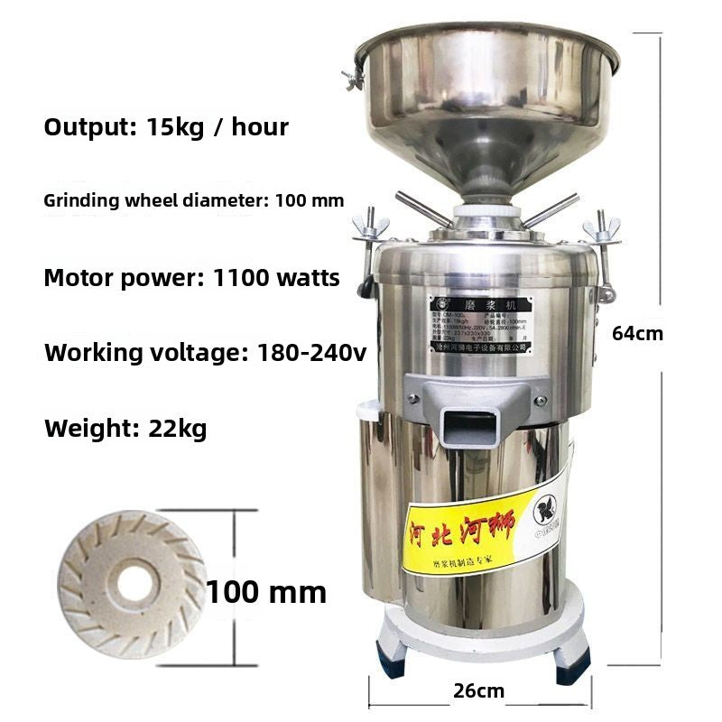 P sesame paste machine Commercial peanut butter machine Large capacity freshly ground stainless steel sesame juice machine Sesame paste machine Small grinder