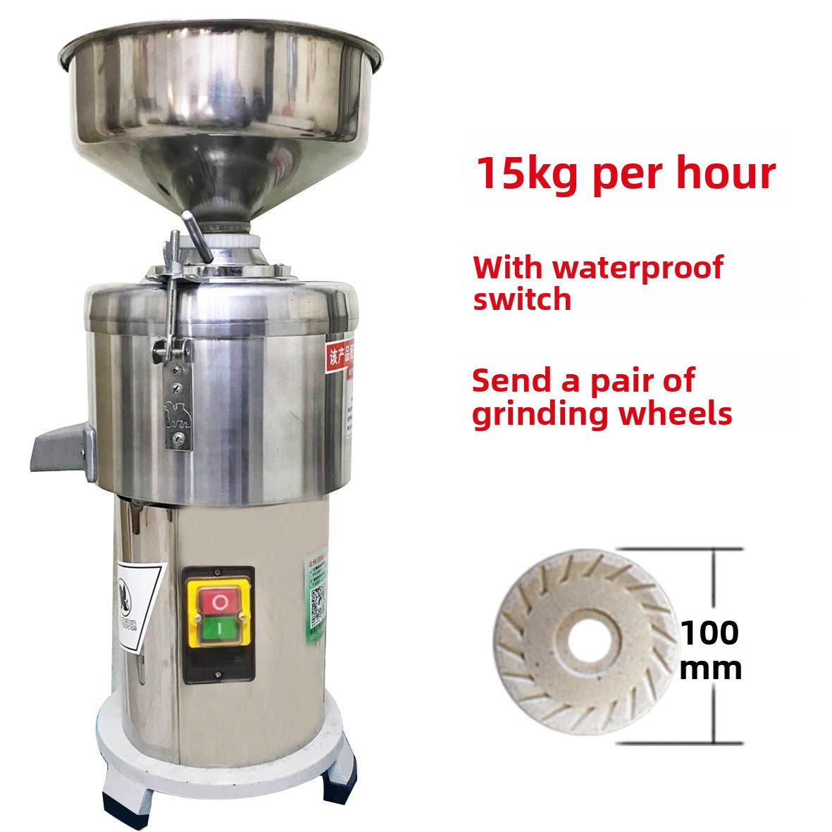 P sesame paste machine Commercial peanut butter machine Large capacity freshly ground stainless steel sesame juice machine Sesame paste machine Small grinder
