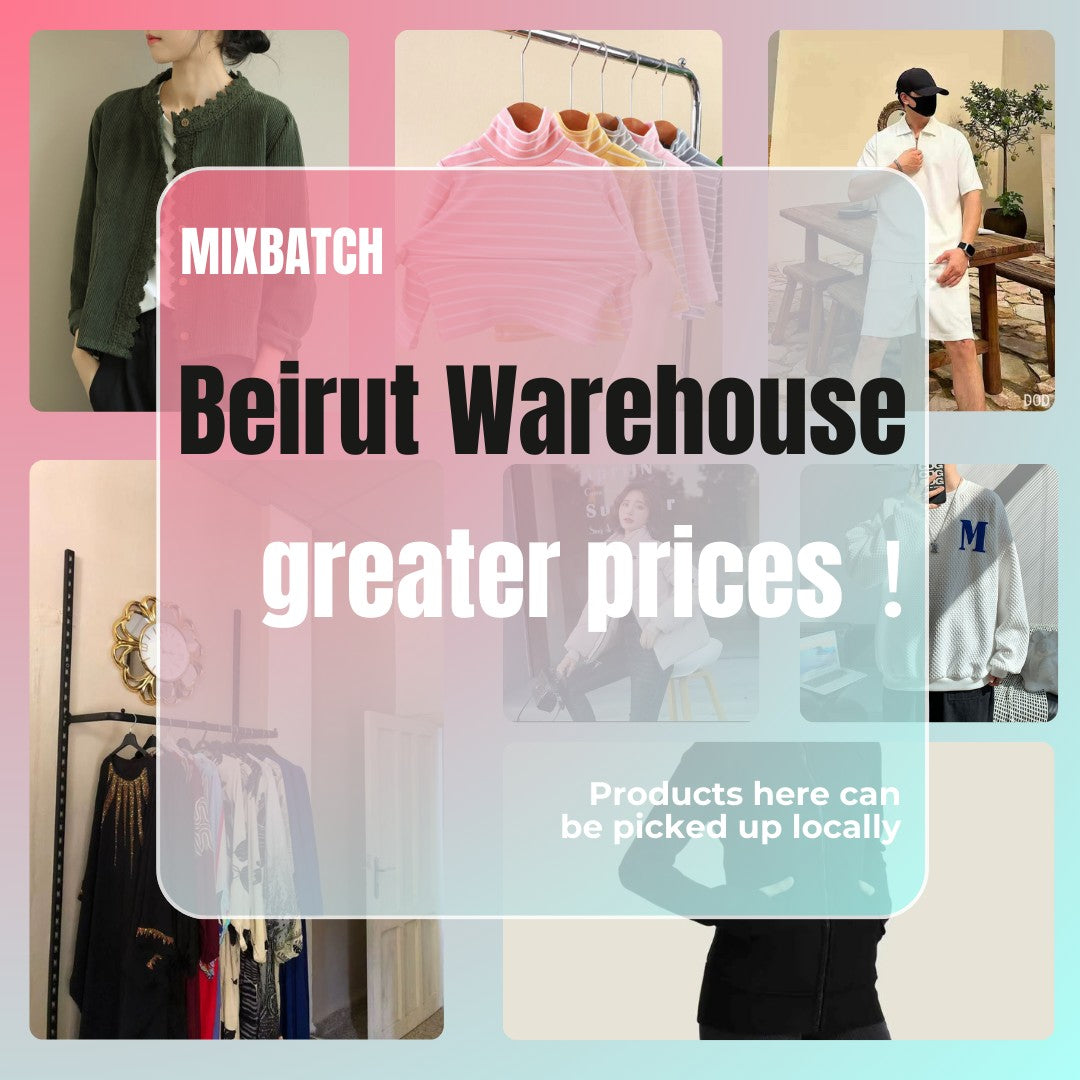 Local warehouse  Beirut