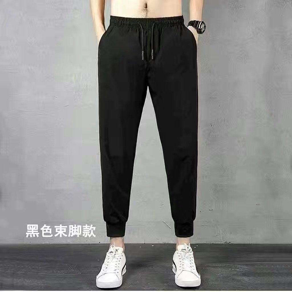 P trousers men