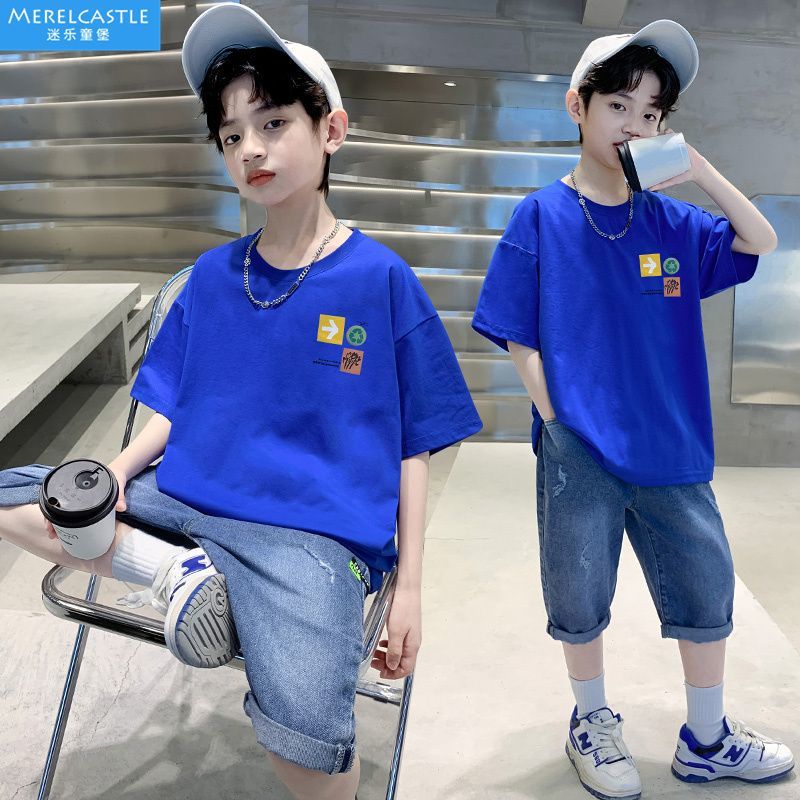 P new foreign style thin children and boys two-piece set Korean version tide