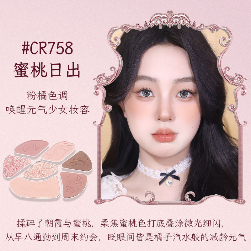 P Eyeshadow Disc Pearlescent Matte