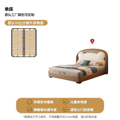 P Bear bed soft bag with storage children's bed children's room small apartment fun shape top layer cowhide solid wood boy bed
