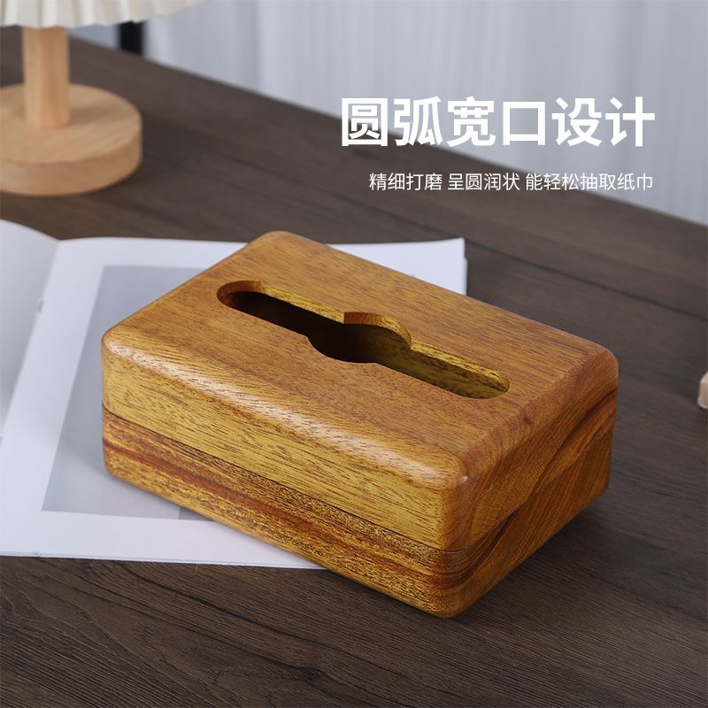 P high-grade solid wood pumping paper box magnetic whole wood hollowed out Thai gold teak solid wood decorative tissue box