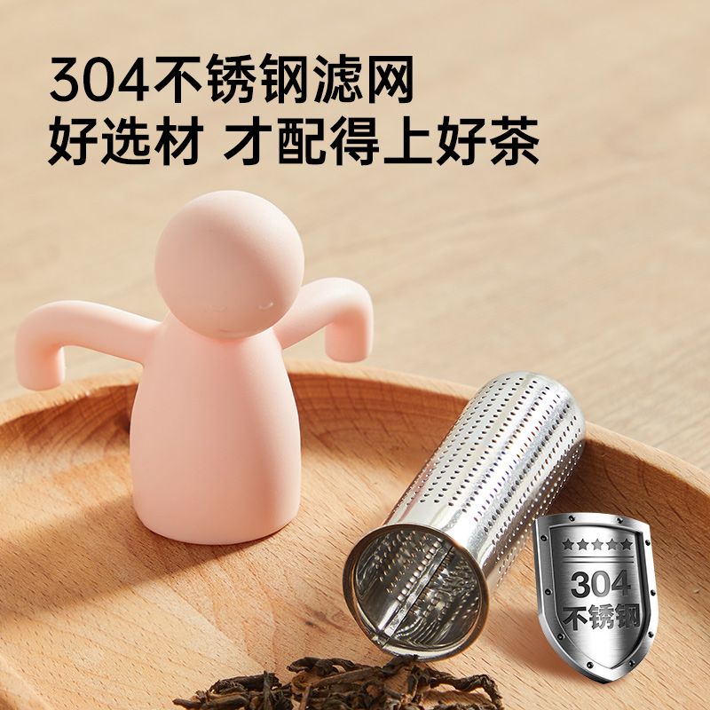P 304 stainless steel tea filter