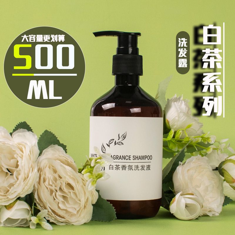 P white tea scented shampoo shower gel
