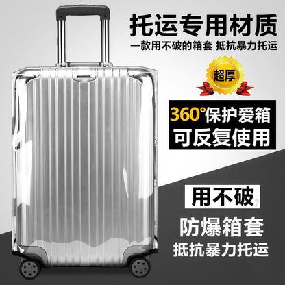 P suitcase protective cover dust cover
