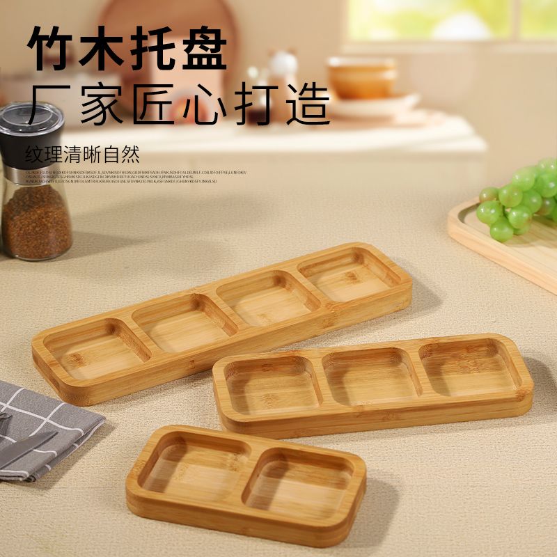 صينية من الخيزران، صينية شبكية للمرطبات، صينية فواكه مجففة، صينية حلوى ووجبات خفيفة 