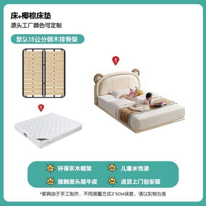 P children's cream wind modern minimalist leather children's bed suspended bedroom furniture girl soft bag single bed