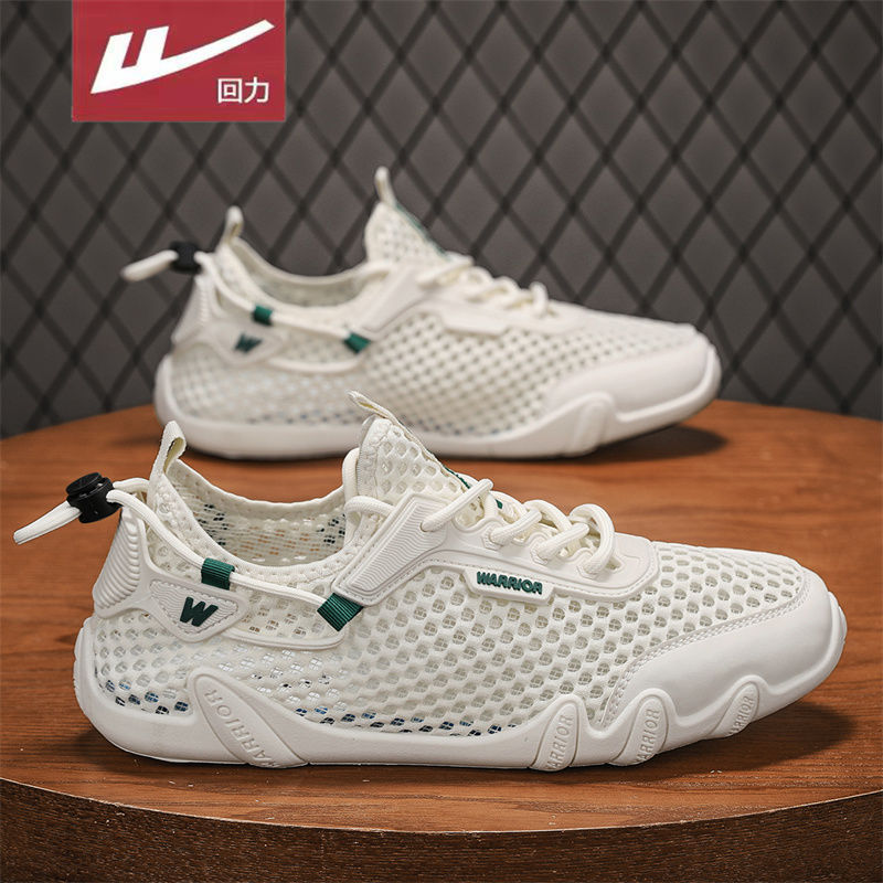 P shoes are breathable in summer