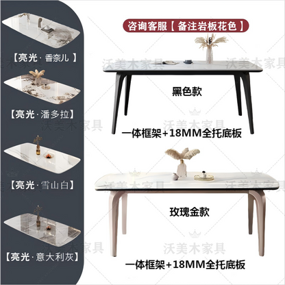 全托底板岩板餐桌组合 - Mixbatch