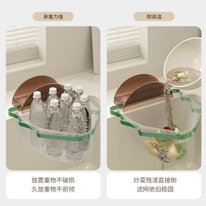 P kitchen sink filter