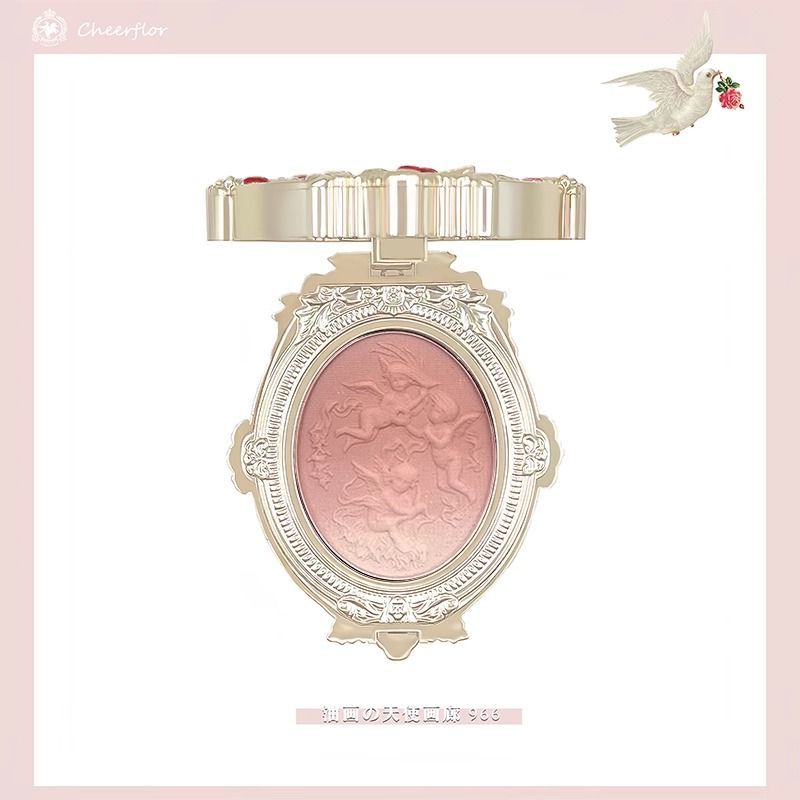 P Embossed Blush