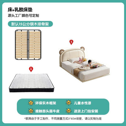 P children's cream wind modern minimalist leather children's bed suspended bedroom furniture girl soft bag single bed