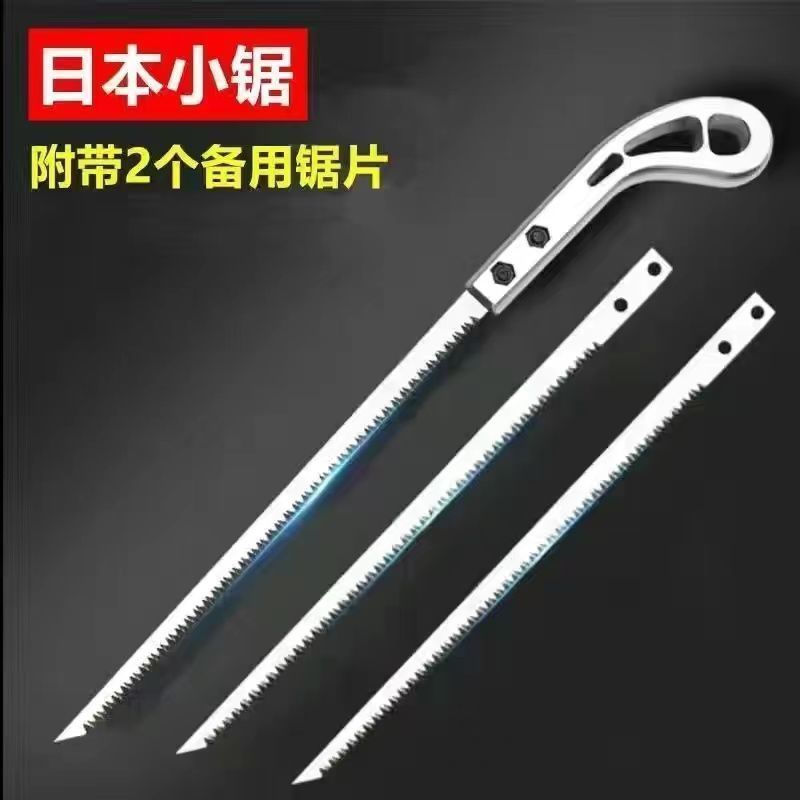 Hand Saw, Express Japanese Small Saw, Hand Saw, Gardening, Cocktail Saw, Branch, Tree Chopping Tree, - Mixbatch