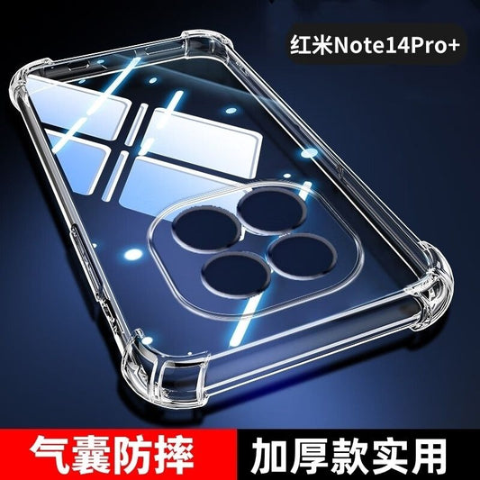P Redm note14pro transparent anti-drop phone case