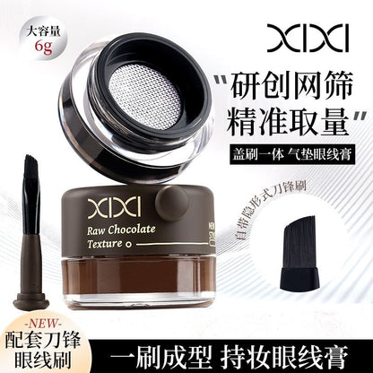 P eyeliner eyeliner aegyo sal eyebrow cream three-in-one