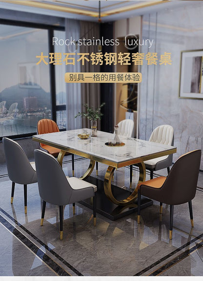 岩板餐桌现代简约轻奢桌子长方形 - Mixbatch