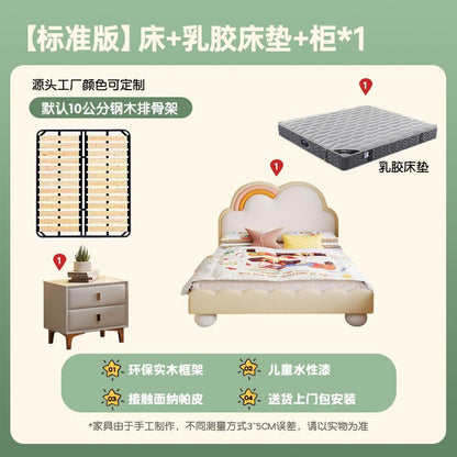 P rainbow bed boys and girls princess leather bed bedroom modern simple drawer storage small apartment children's room single bed