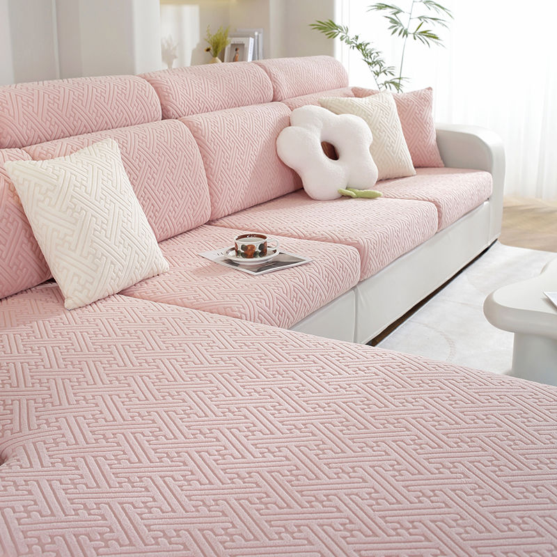 P Universal sofa cover Universal all-inclusive four-season sofa cover High-end concubine seat cushion Non-slip elastic sofa hat