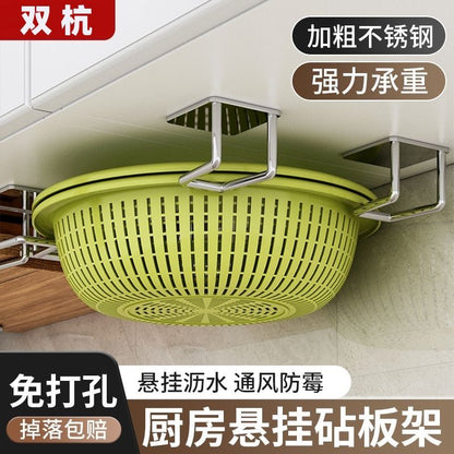 P wall-mounted multi-function storage device