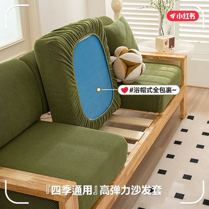 P new waterproof sofa hat elastic all-inclusive universal cover no need to measure dust and cat claws