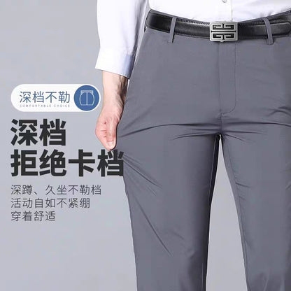P men's trousers