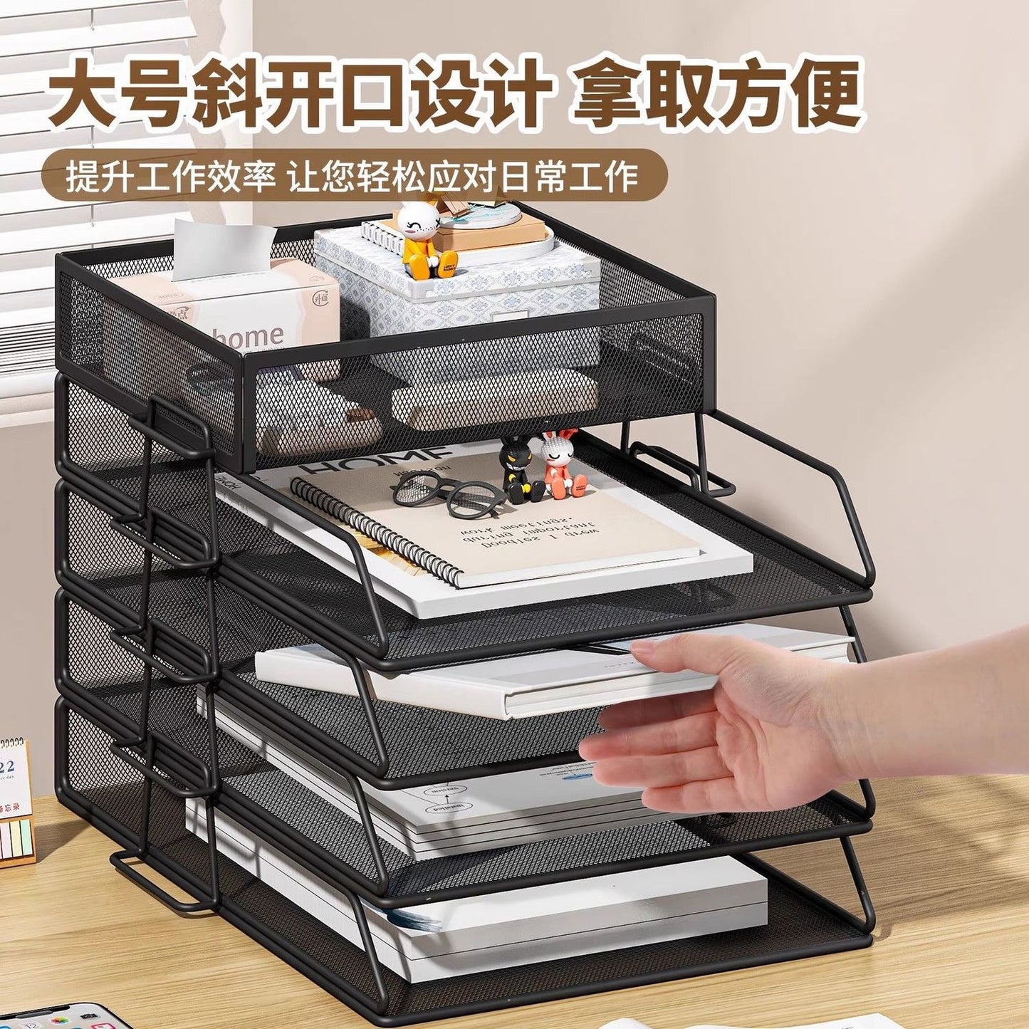 P metal desktop storage rack