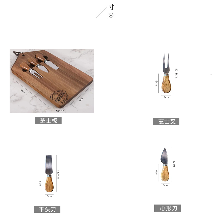 A Acacia wood cutting board cutting board fruit complementary food chopping board cutting board household pizza bread steak kitchen portable