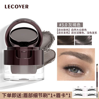 P eyebrow powder eyebrow paste 2 in 1